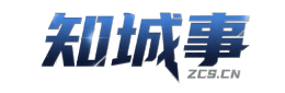 知城事大涌信息平台
